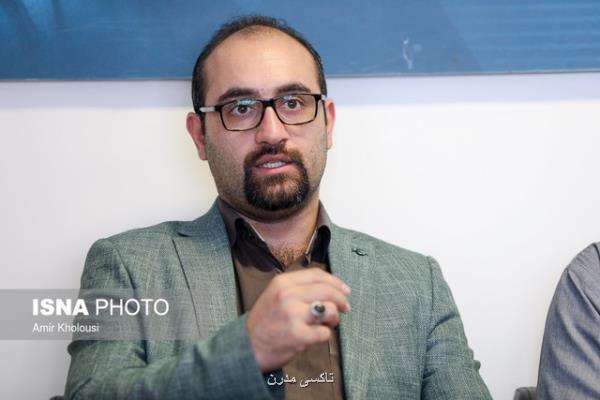 شورای تأمین درباره تعیین مكان برای تجمعات تصمیم گیری كند