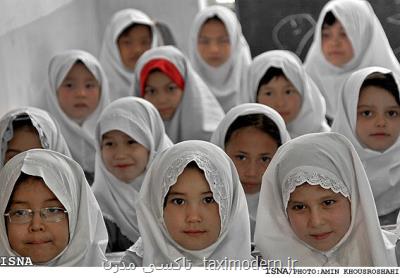 تحصیل ۴۷۰ هزار دانش آموز تبعه خارجی در كشور
