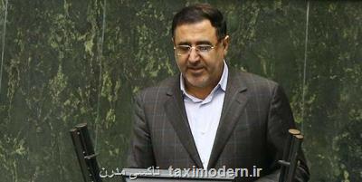 باید به عوامل بانك گردشگری خداقوت گفت