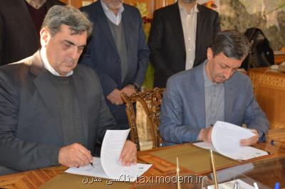 پلاسكو تا نیمه دوم سال 99 ایجاد می شود
