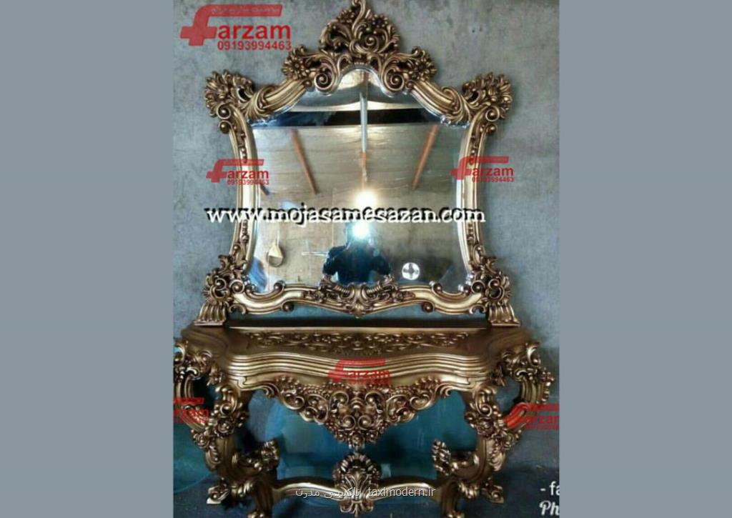 مجسمه رزین