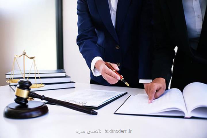 شرایط پرداخت مهریه در صورت تدلیس و دروغگویی در نكاح