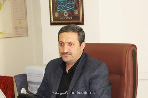 تبدیل خانه ها به محل امن و قرنطینه تا اختتام شیوع كرونا