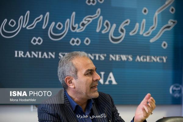 تدوین سند كاهش صدمه های اجتماعی شهرستان های استان تهران