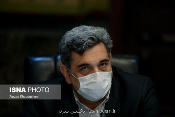 از تهران مراقبت نماییم