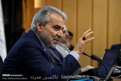 تشكیل جلسه برای توزیع ۱۰ هزار میلیارد تومان جهت همسان سازی حقوق