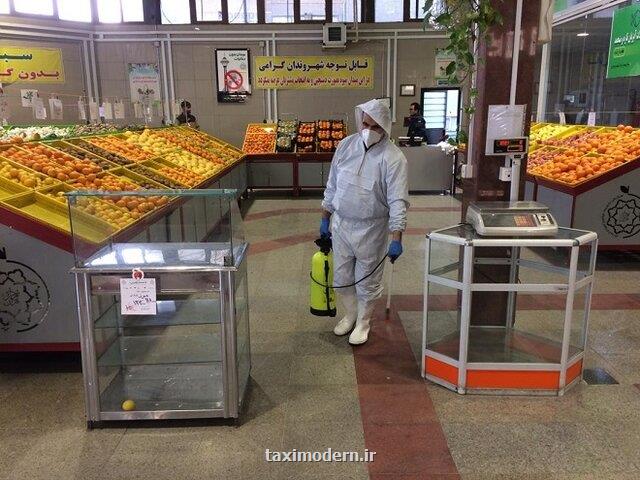 میادین و بازارهای میوه و تره بار فردا باز هستند