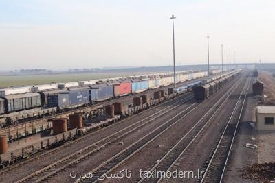 بارانداز ریلی جنوب تهران نخستین بندر خشك ایران شد