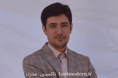 تهدید كرونا بهترین فرصت برای اصلاح نظام مالیاتی كشور است