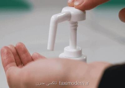 توزیع 15 هزار بسته وسایل بهداشتی بین نیازمندان توسط شهرداری تهران