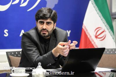 آغاز واریز وام یك میلیون تومانی ۲ و دو دهم میلیون سرپرست خانوار از امروز