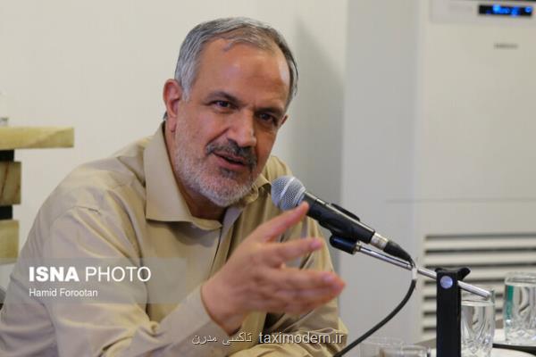 ضرورت عرضه گزارش جانمایی گورستان های جدید درشورای شهر تهران