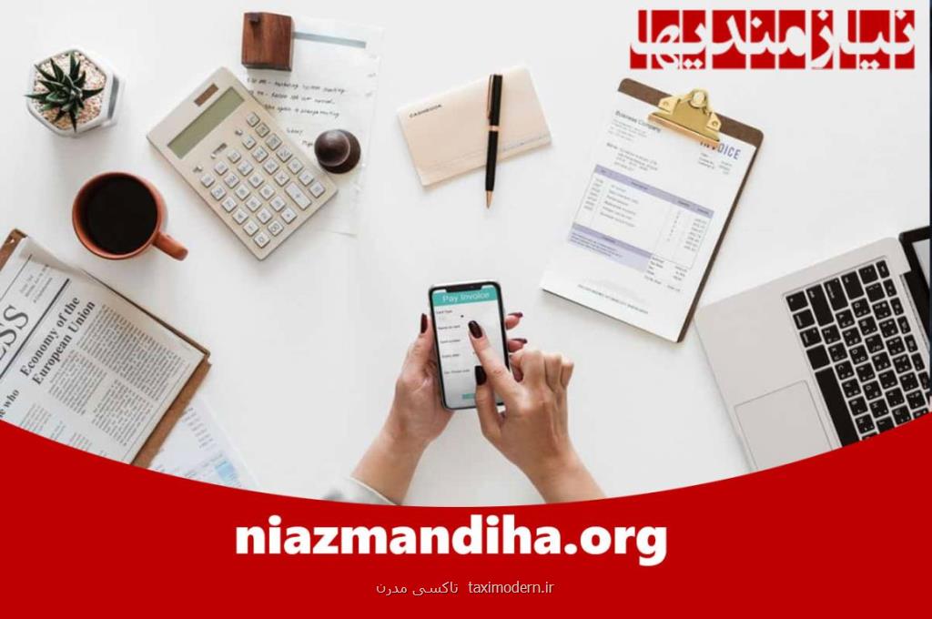 بهترین سایت نیازمندیها كدام است