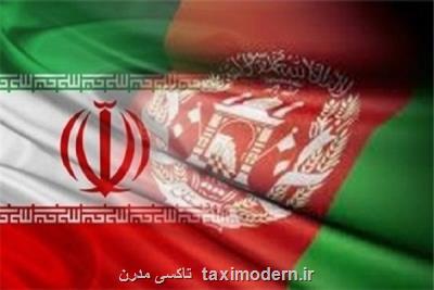 صادرات به افغانستان 30 درصد افزایش یافت