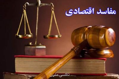 جرم مسئولان سهل انگار كمتر از قاچاقچی نیست