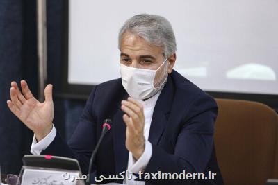 مالیات و عرضه سهام دولت در بودجه ۱۴۰۰ دیده می شود
