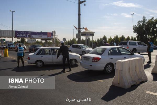 ستادملی كرونا هنوز برای منع تردد از ساعت ۲۱ تصمیم گیری نكرده است