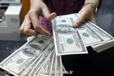 بانك مركزی بخشنامه نحوه تأمین ارز واردات را ابلاغ نمود