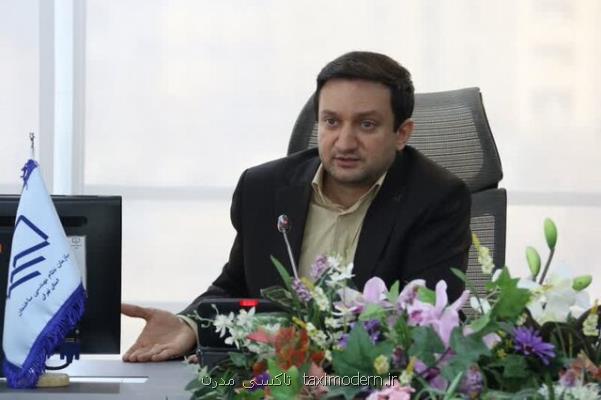 رئیس نظام مهندسی تهران تغییر نمود
