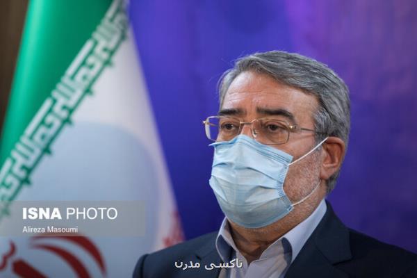 ممنوعیت چادرزدن در بوستان ها و معابر و استفاده از مدارس و خانه های شخصی برای اقامت نوروزی