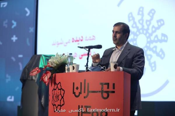 ارسال بسته تسلیت با امضای شهردارتهران برای خانواده درگذشتگان كرونا